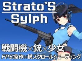 Strato'S Sylph cover