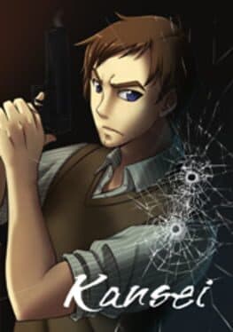 Kansei cover