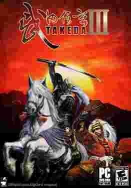 Takeda 3 cover