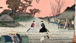 Kiai Resonance cover