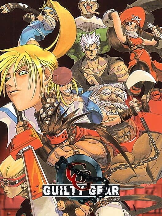 Guilty Gear cover