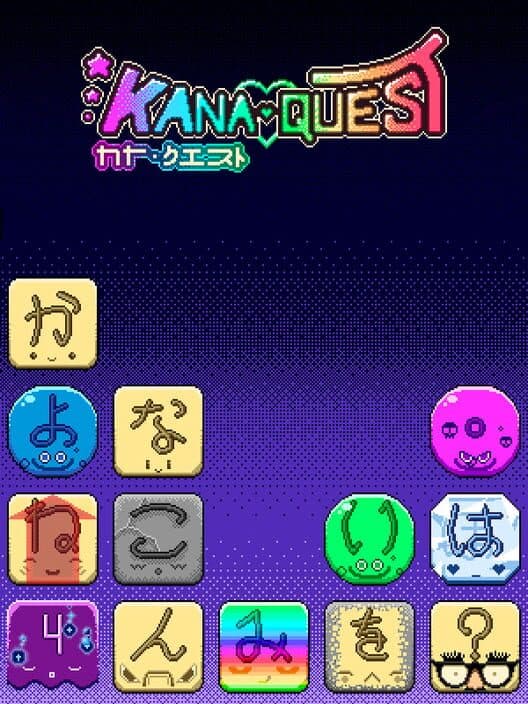 Kana Quest cover