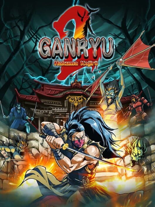 Ganryu 2 cover