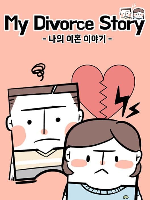 My Divorce Story cover