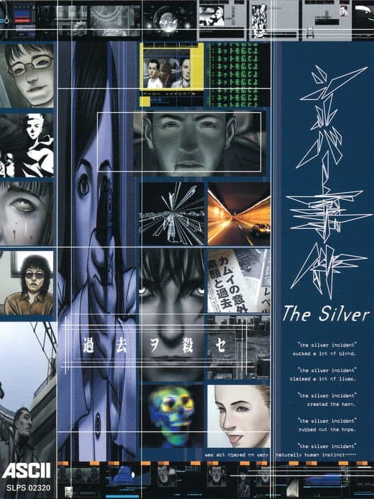 Silver Jiken cover