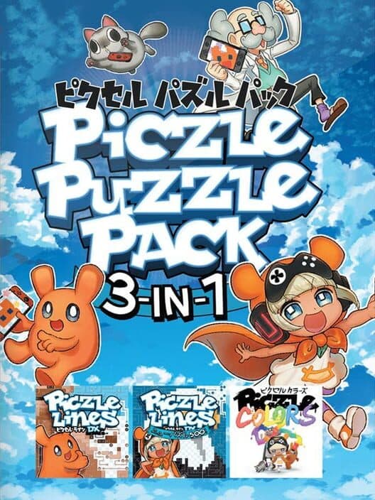 Piczle Puzzle Pack 3-in-1 cover
